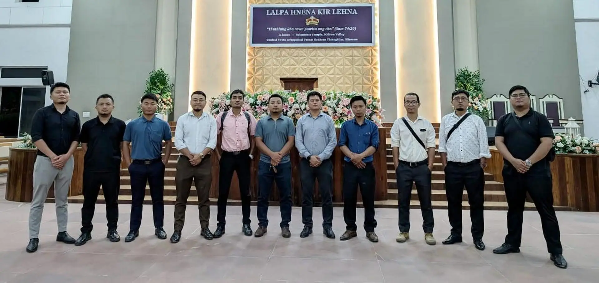 Solomon temple sound cell